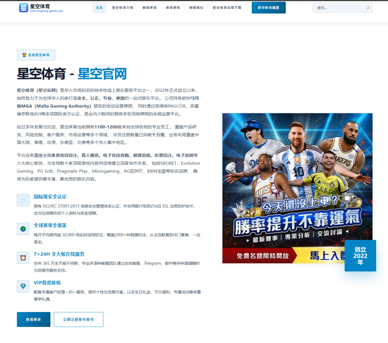 张伟丽卫冕战对手敲定压迫式进攻能否再立奇功